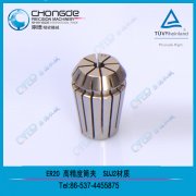 SҴ ߾ER20A^ER20ñ