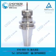 F؛ BT30-ER25-70ͲA