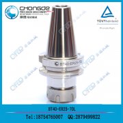 DBT30-ER25-70 ͲAF؛